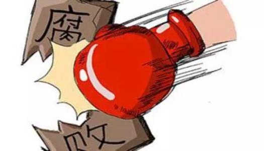 广东:谈话提醒直指问题 以谈促改压实责任