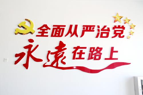 北京:对驻市商务委等8个纪检监察组开展巡察