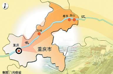 黄金水道，铺展高质量发展新画卷