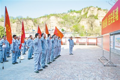记住我们的“政治生日”（前沿观察）