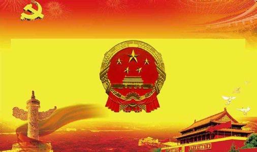 落实的重点是“实”(今日谈·纠正“四风”不止步)