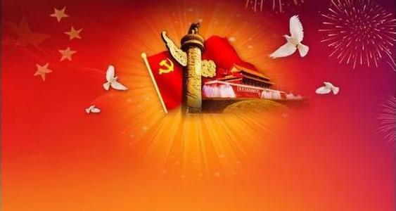 “看得远”与“跳得出”(人民论坛)