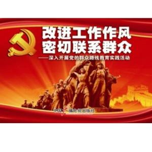 如何让调查研究更有质量?