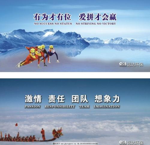 有为才有位(人民论坛)