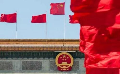 加强体系建设 提升监督效能——学习贯彻习近平总书记在中央审计