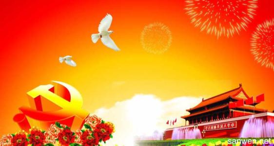 山西:今年以来累计培训纪检监察干部1700余人次