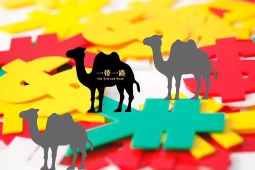 在新起点上擘画未来(大使随笔)