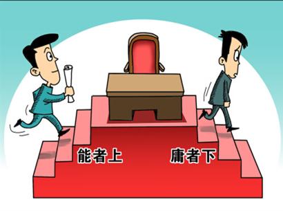 锻造专业精进的“金刚钻”(人民观点)