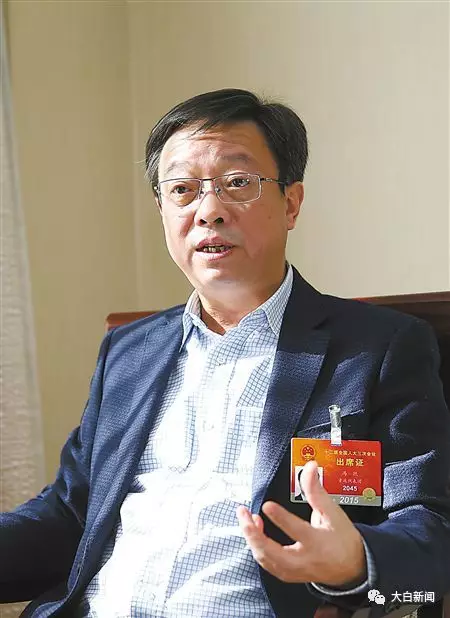 落马官员都做啥“兼职”?有开网店有做风水师