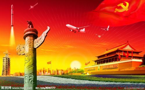 深入理解我国经济转向高质量发展(深入学习贯彻习近平新时代中国