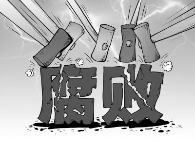 对外逃人员再敲“当头一棒”