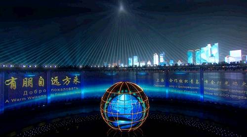 弘扬"上海精神" 破解时代难题