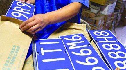 北京:非京牌车要管起来