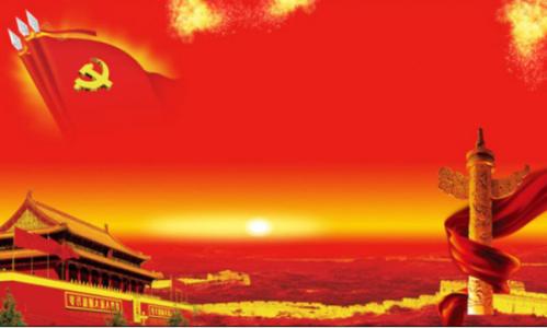 天津:信息化建设为正风反腐插上科技翅膀