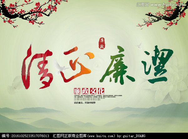 干部干事的“正确姿势”