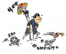 拔除为黑恶势力“洗白”的“保护伞”