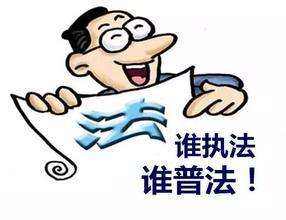 留置共同职务犯罪涉案人员  突破攻守同盟