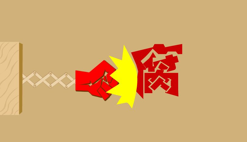 贪污受贿案件中，如何把握诉讼时效和累计数额？