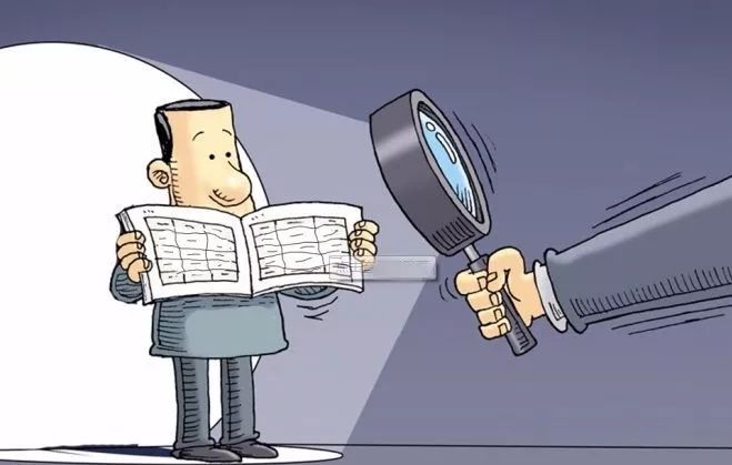 第一轮巡视点了哪些违反组织纪律的行为