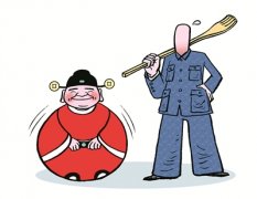 “软”问责,高举轻放为哪般