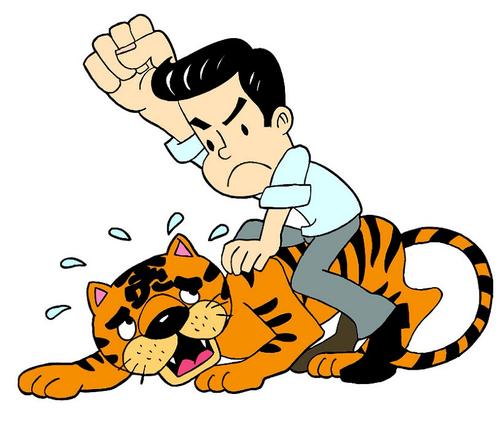 “老虎”落马后案发单位这样深刻查摆问题