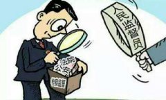 举报渠道更多元 群众监督更给力 ——纪检监察信访举报工作系列观