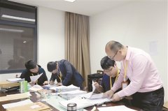 “借”百万公款炒股栽了