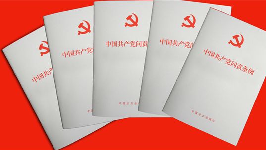 把“九个坚持”作为根本遵循 ——论学习贯彻习近平总书记在全国