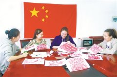 至诚报国的人生最壮美 ——写在中华人民共和国成立六十九周年之际