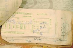 溢满稻香的人生更精彩