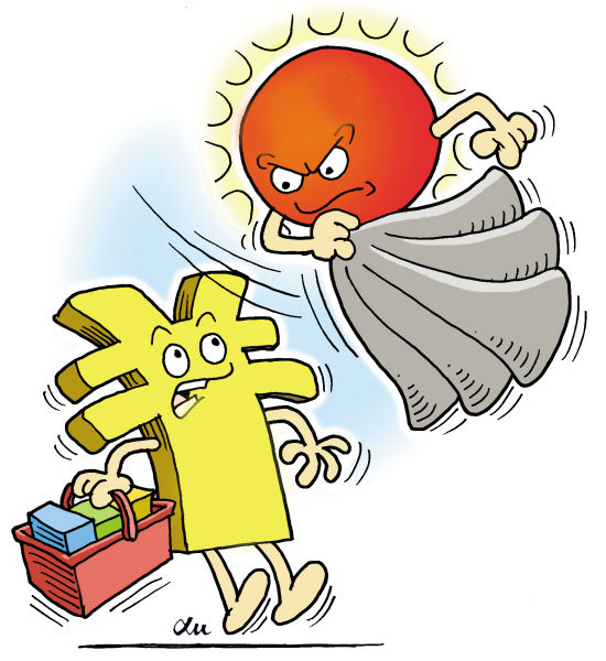 多方监督检查 落实始终悬空 贯彻中央决策部署咋打了折扣