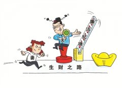 掩耳盗铃的“夫妻店”