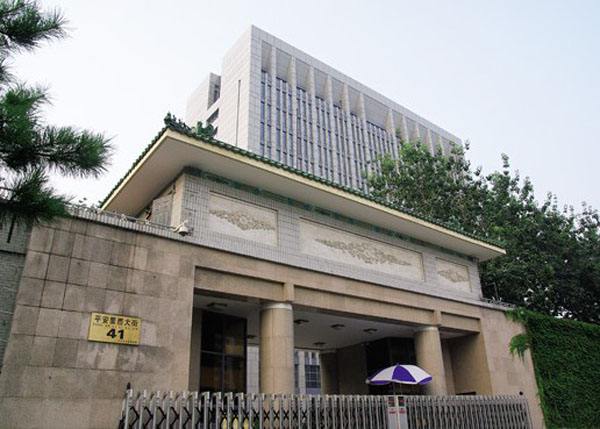 中央纪委恢复重建之初—— “积案如山、积信如山”问题是如何解决的