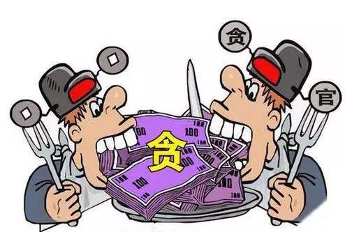 90后干部贪污挪用千万公款的背后