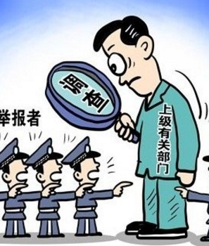 【以案释法·如何行使监察权】 监委、公安、检察院的一场完美