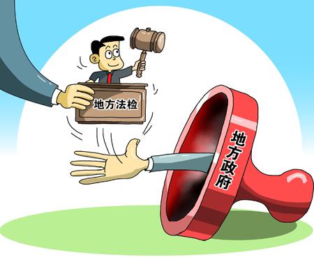 坚持“先立后破、不立不破” 以深化改革释放不竭动力