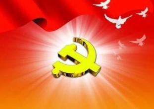 为构建人类命运共同体奋力前行(钟声)