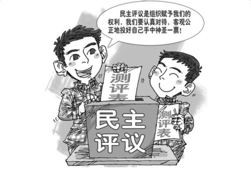 多办实事 清上加亲(政策解读·聚焦新型政商关系(上))
