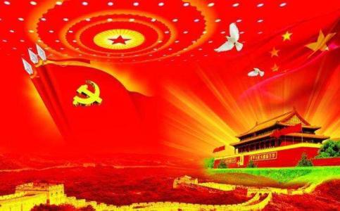 在精准惩治、精准监督上发力