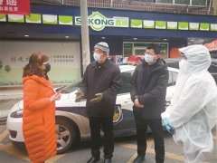 湖北15个督导组下沉一线 督促应收尽收落实到位