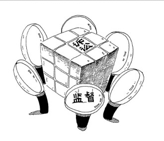 纪检监察机关加强工作统筹  防控监督和落实四次全会精神两手抓