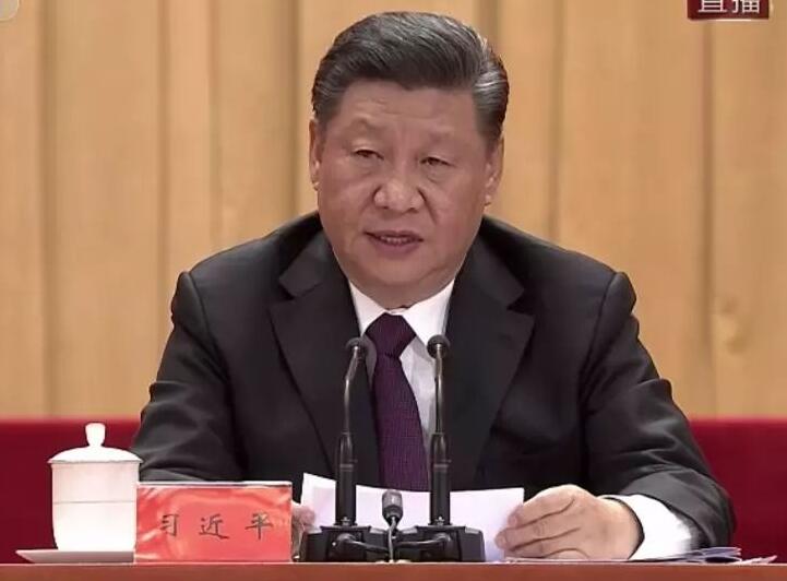 在庆祝改革开放40周年大会上的讲话 （2018年12月18日） 习近平