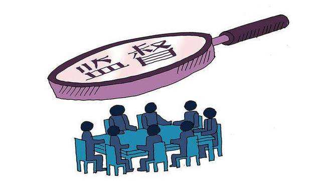 贯彻落实中央纪委三次全会精神之以政治建设为统领强化政治监督