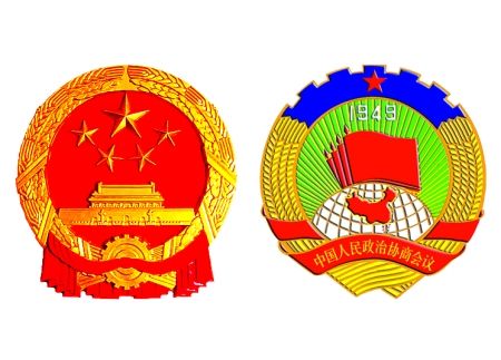 全国政协十三届二次会议首场“委员通道”开启 为伟大复兴建言献策