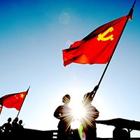 “两个维护”是党的政治建设首要任务