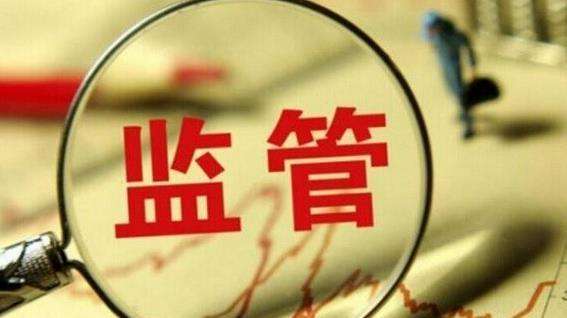 深化政治巡视 强化政治监督