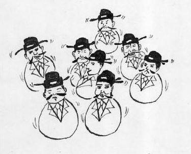 破除形式主义官僚主义要把自己摆进去