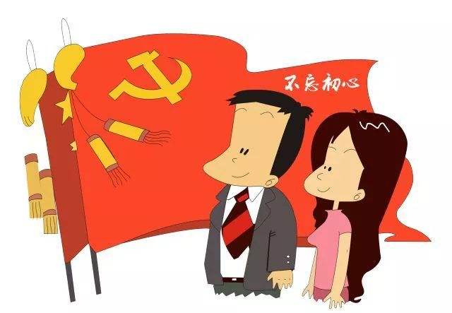 以党的政治建设为统领为灵魂 