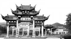 好家风是无声的教诲 ——纪录片《守望家风》探究中华文化的根与魂