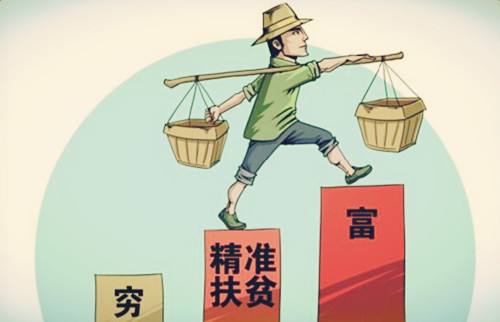 以优良作风冲刺决胜脱贫攻坚战 